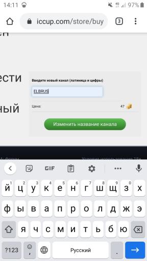 Screenshot 20200930 141101 Chrome jpg