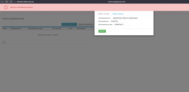 2025 11 18 16 22 50 png