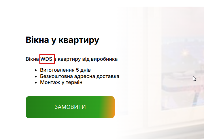 2025 10 23 21 20 24 png