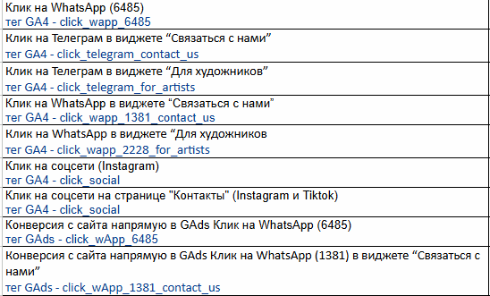 2026 02 09 14 51 24 png