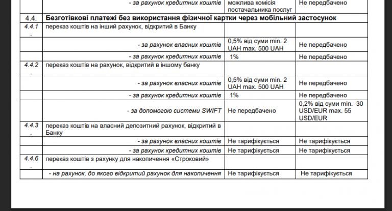 2026 01 30 18 01 48 png