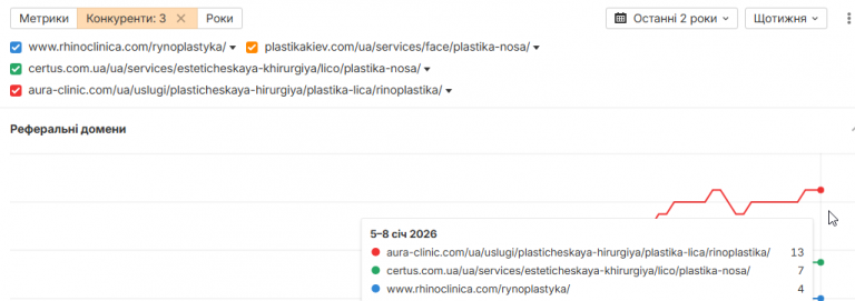 2026 01 08 01 47 18 png