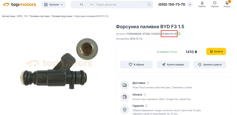 2026 03 06 13 39 27 png