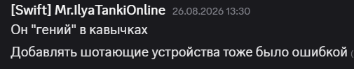 2026 09 09 09 04 42 png