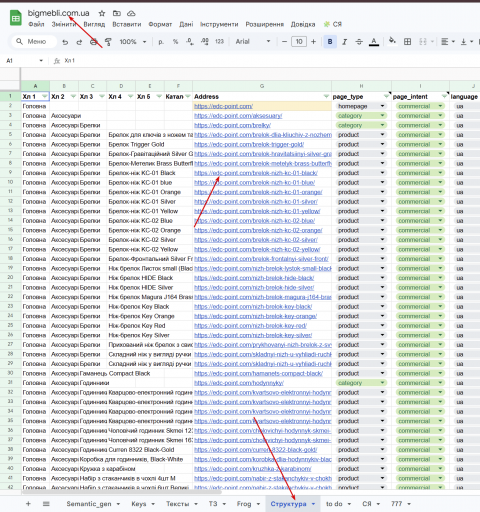 2026 04 01 17 13 52 png