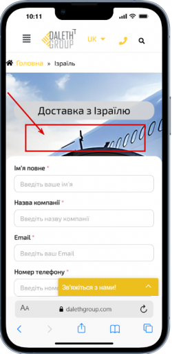 2026 02 05 10 11 21 png