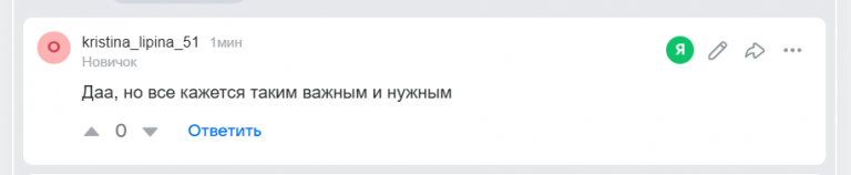 2026 02 15 18 18 46 png