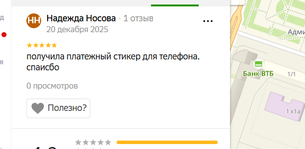 2025 12 20 23 13 38 png