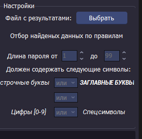 2025 07 28 15 30 36 png