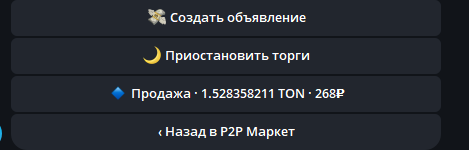 2025 07 20 18 46 14 png