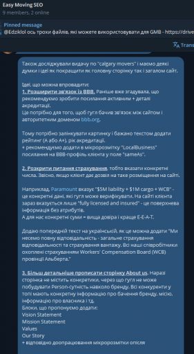 2026 03 18 10 44 19 png