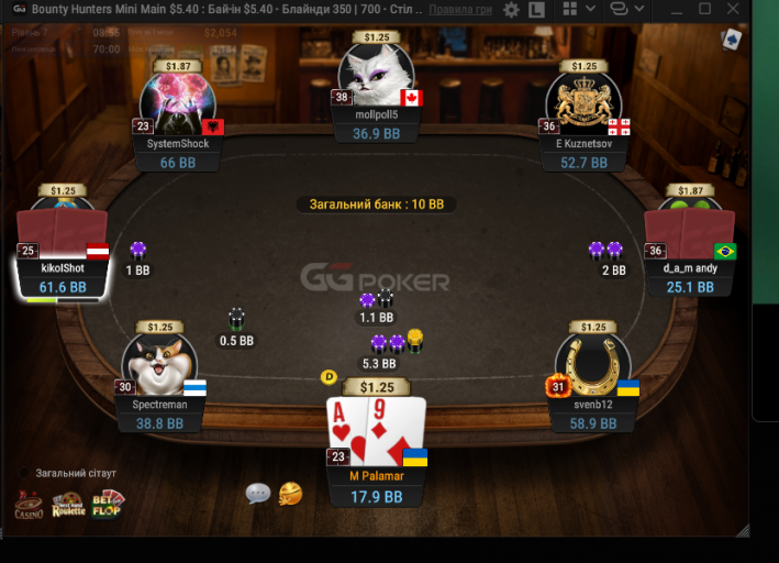 2026 03 13 19 39 27 png