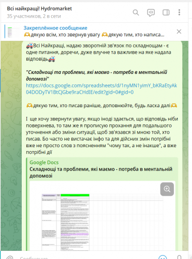 2025 10 23 11 25 46 png