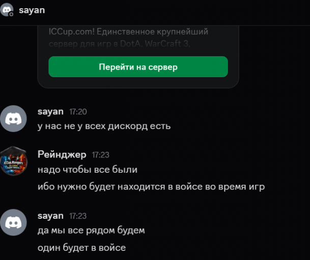 2026 01 13 23 05 18 png