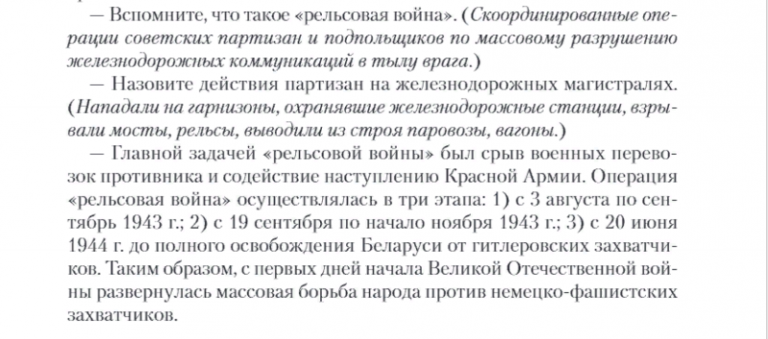 2025 12 14 20 51 25 png