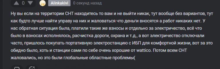 2026 03 17 09 46 56 png