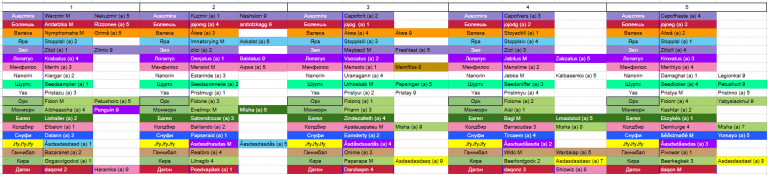 2026 03 17 19 40 22 png