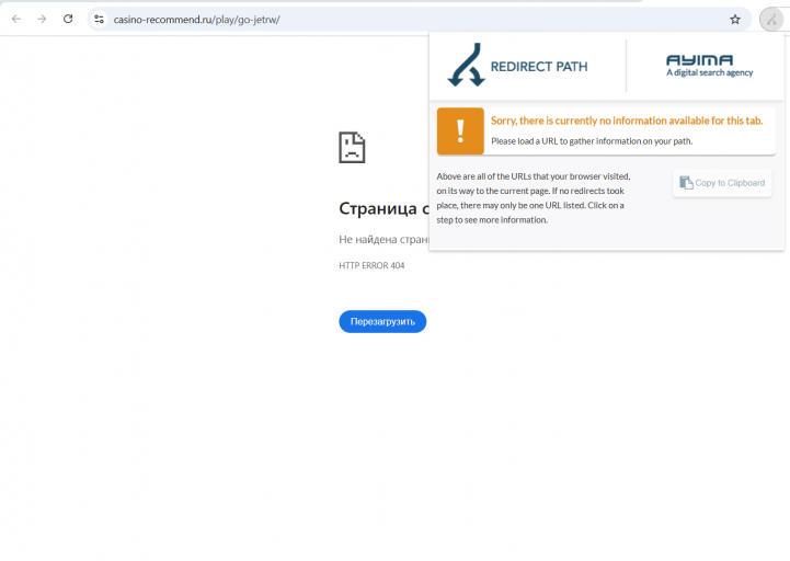 2025 11 17 16 35 27 png