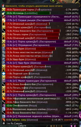 2026 01 07 20 56 54 png