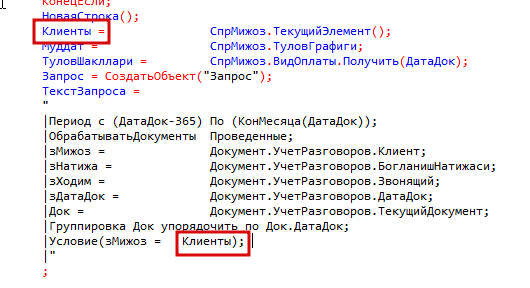 2026 02 28 13 35 13 png