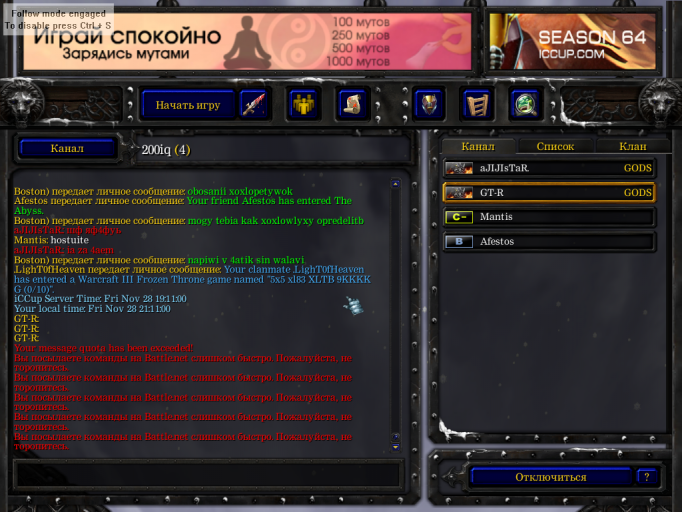 изображение 2025 11 28 211233765 png