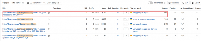 2026 03 20 11 00 12 png