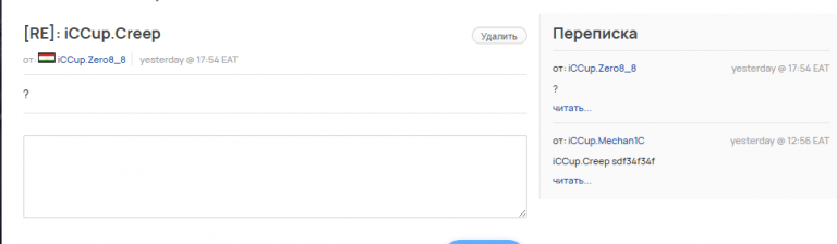 2025 12 25 16 35 25 png