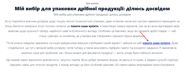 2025 11 28 16 45 14 png