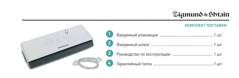 2026 01 02 23 03 44 png