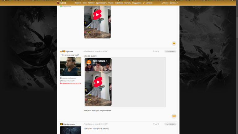 изображение 2026 04 30 090142149 png