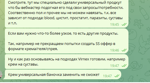 2025 12 11 19 48 53 png