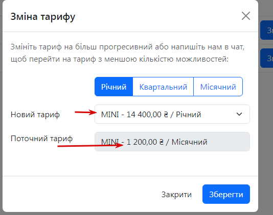 2026 09 09 23 12 29 png