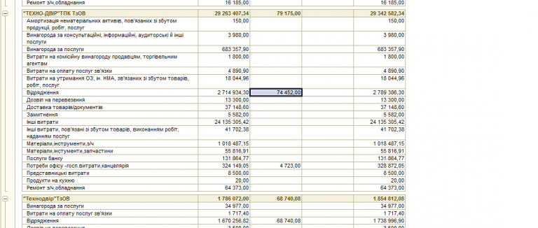 2025 11 03 06 05 25 png