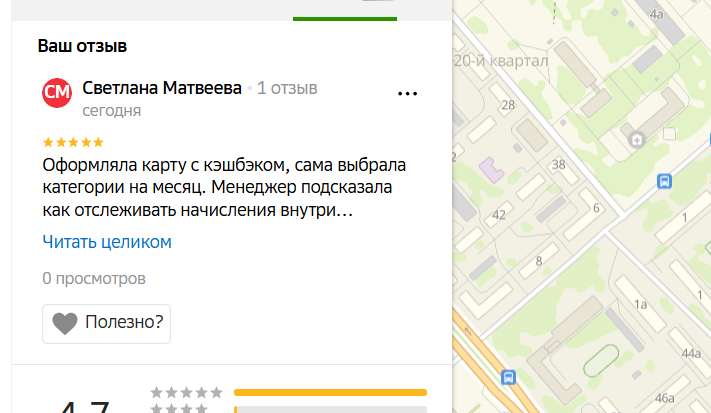 2025 12 16 15 02 37 png