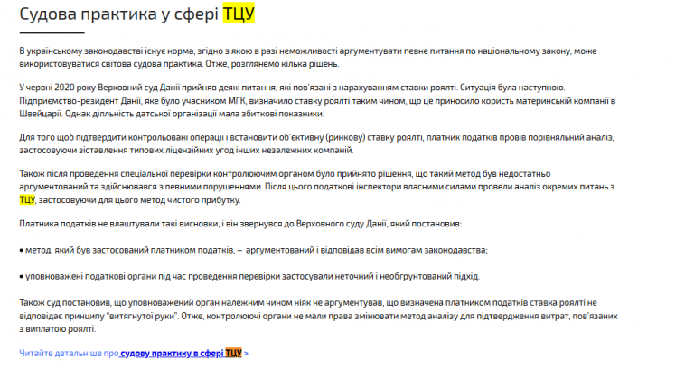 2026 01 28 10 29 27 png