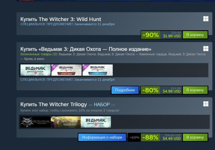 2025 11 28 14 03 46 png