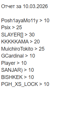 2026 03 10 23 29 33 png