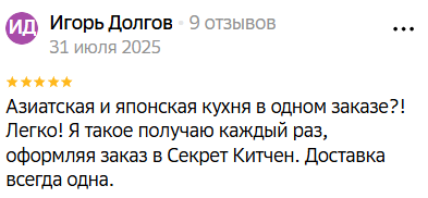 2025 08 07 14 22 02 png