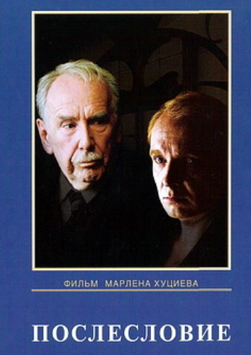 2025 10 30 16 58 19 png