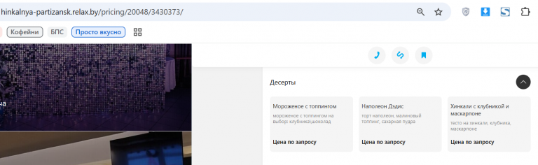 2026 08 13 15 22 29 png