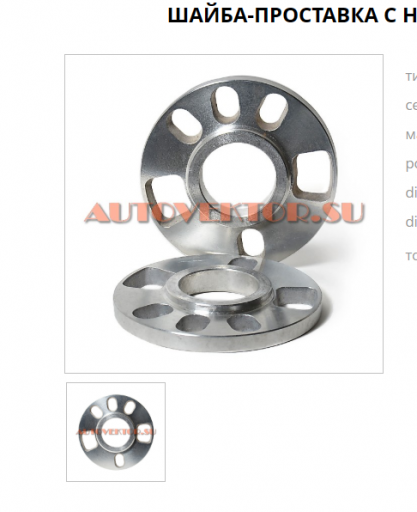 2026 03 30 16 21 10 png