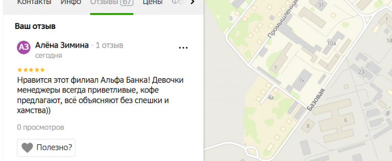 2025 10 28 17 34 06 png