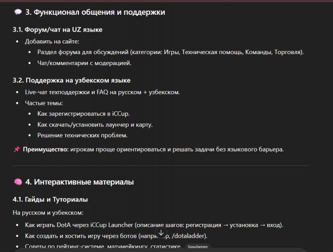 2025 12 20 15 47 40 png