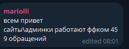 2025 07 08 09 18 29 png