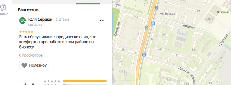 2025 12 19 14 54 26 png