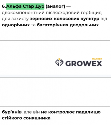 2026 08 13 23 16 13 png