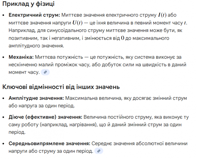 2025 11 13 23 41 32 png