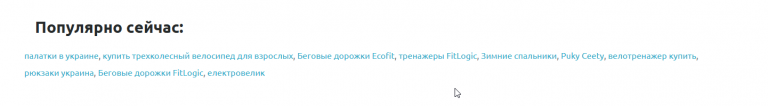 2025 09 10 14 27 41 png