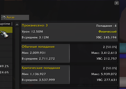 2025 06 18 19 23 23 png