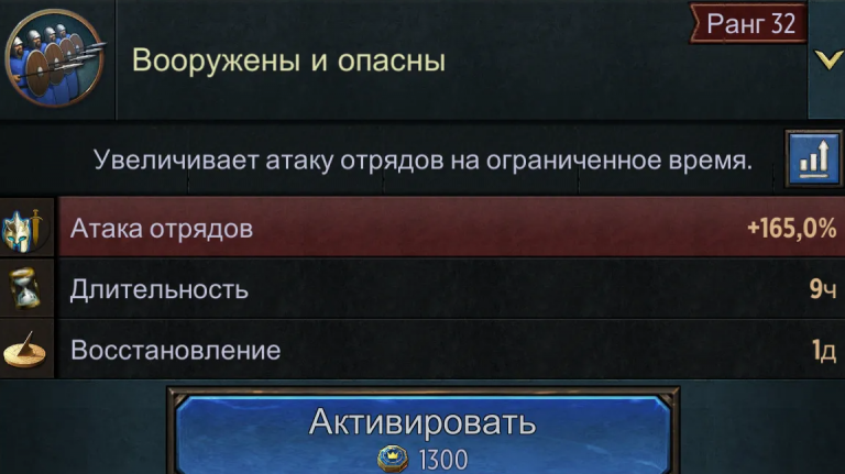 2026 01 27 18 51 15 png